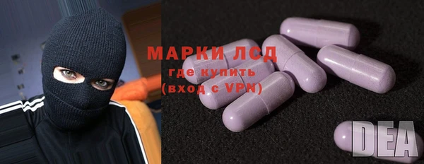 мет Аркадак
