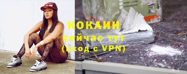 мет Аркадак